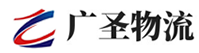 深圳到政和县物流公司